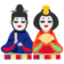  poker ceme terbaik judi slot 靑 Kasus intervensi pemilihan walikota Ulsan sidang pertama dalam 1 tahun 3 bulan kingbet188 link alternatif